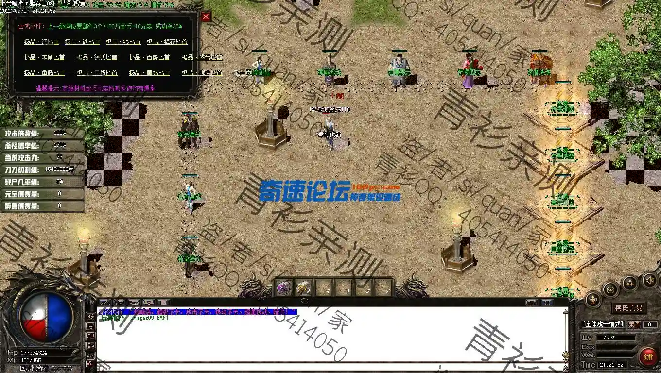 Images10.webp