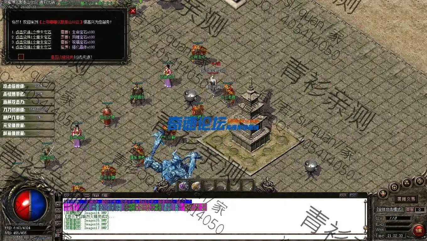 Images18.webp