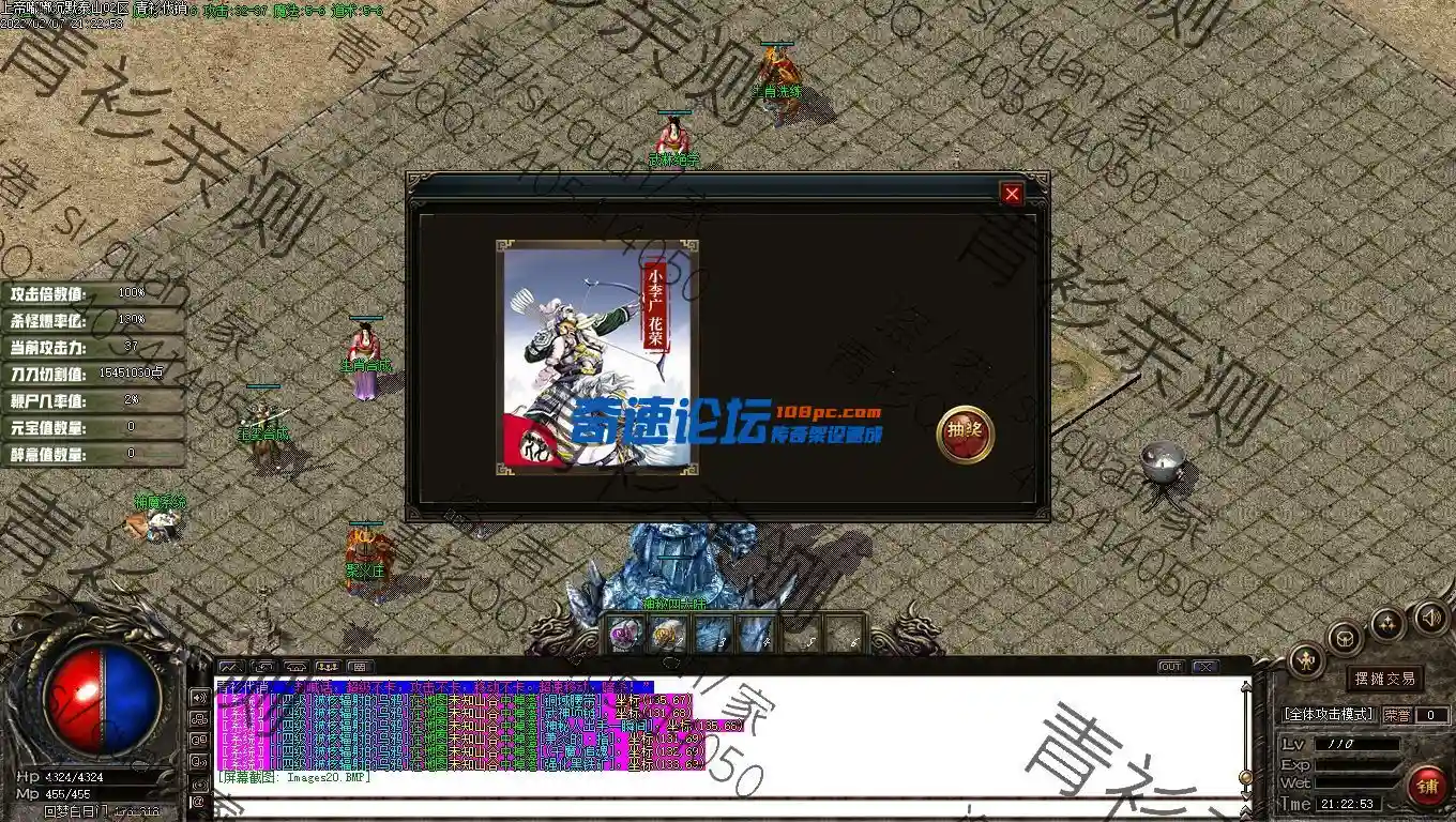 Images21.webp