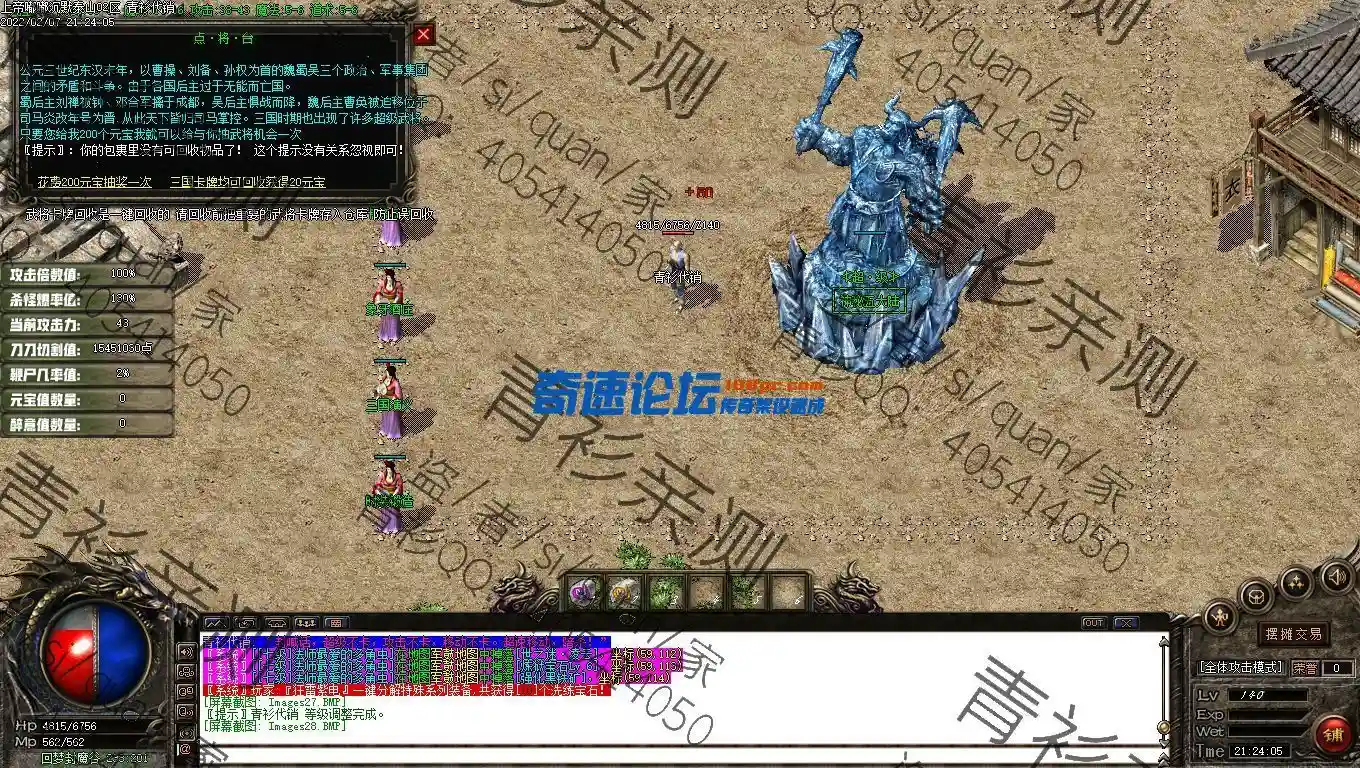 Images29.webp