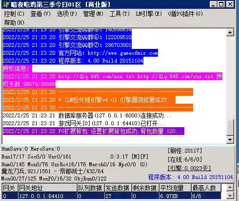 QQ图片20220225213200.webp