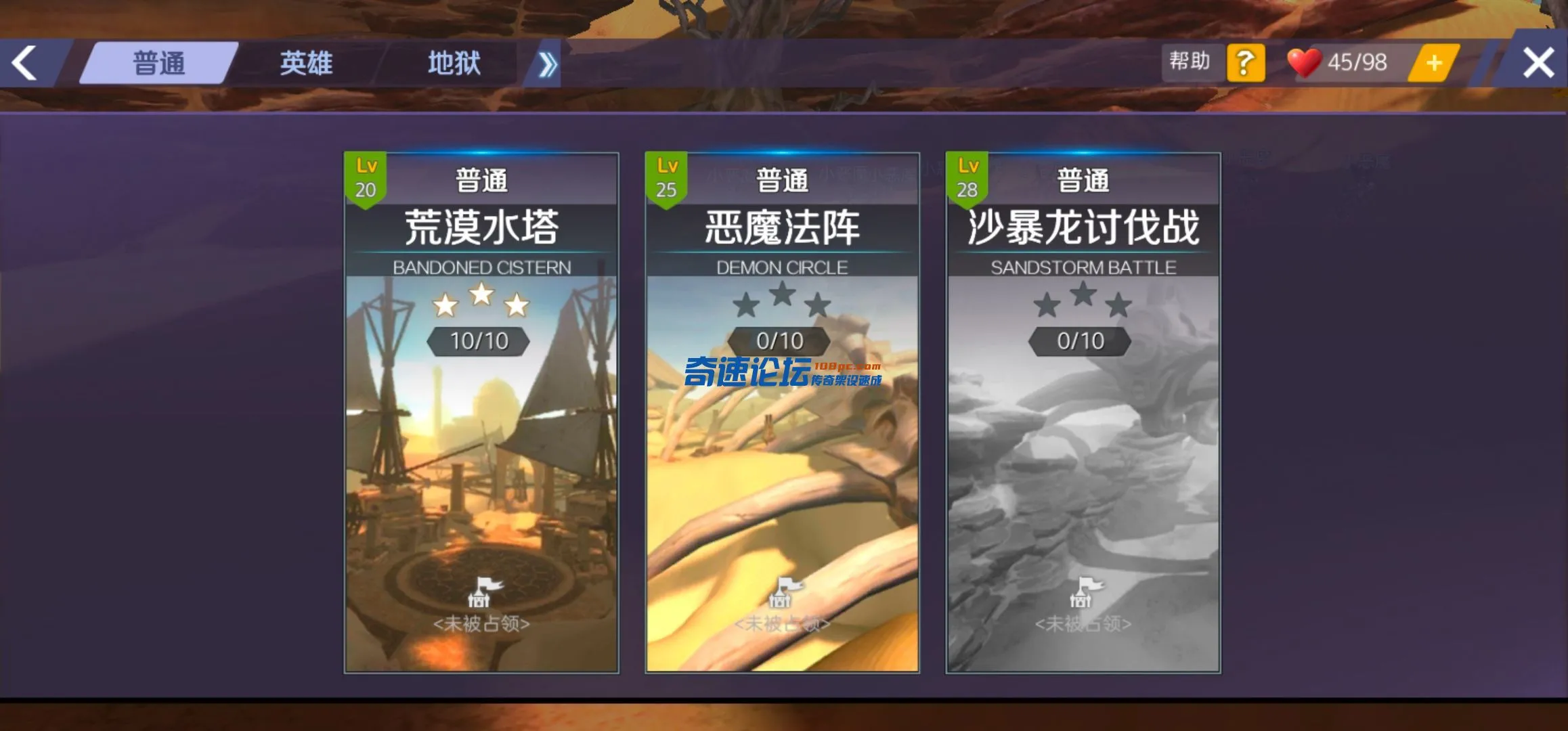 Screenshot_20220305_132124.webp