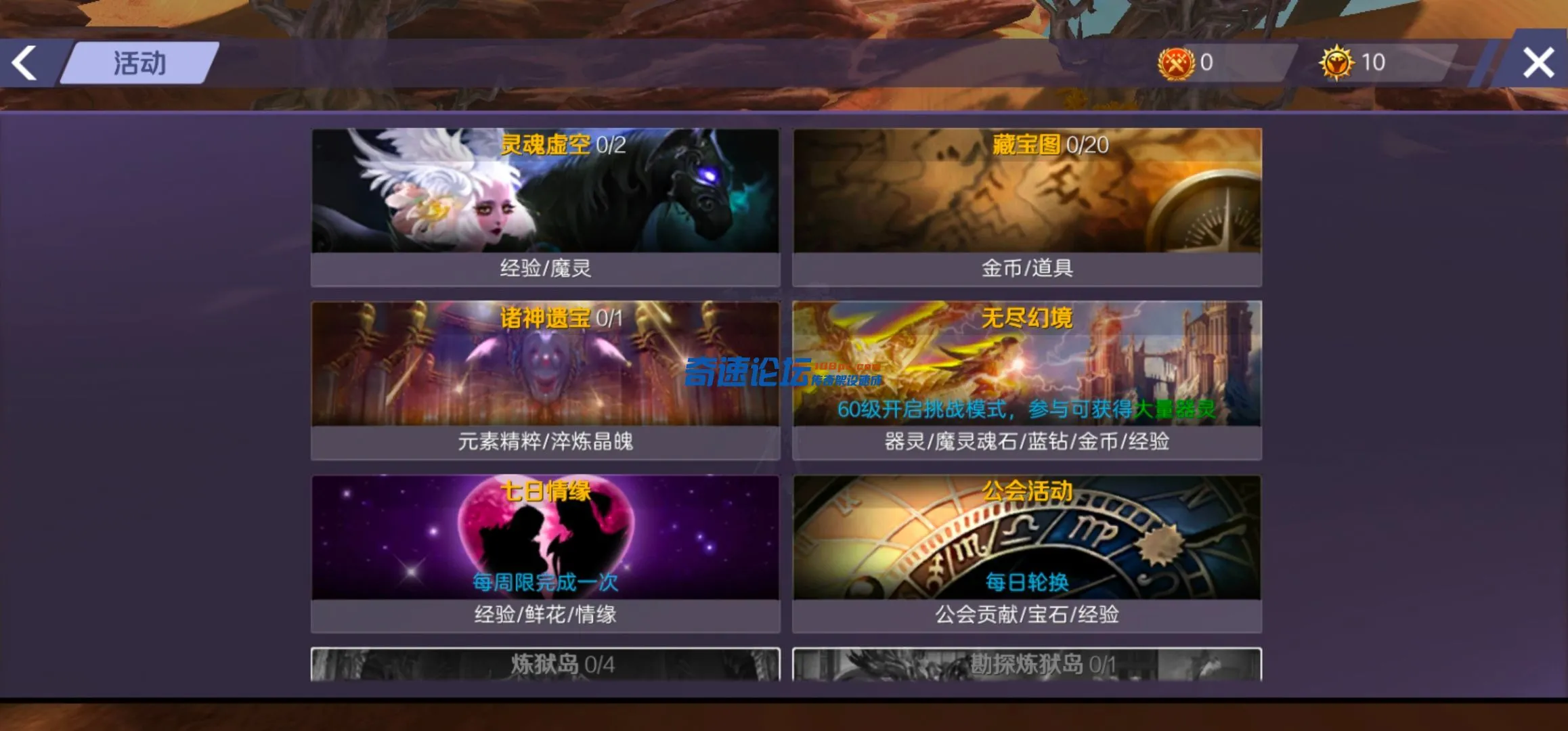 Screenshot_20220305_132241.webp