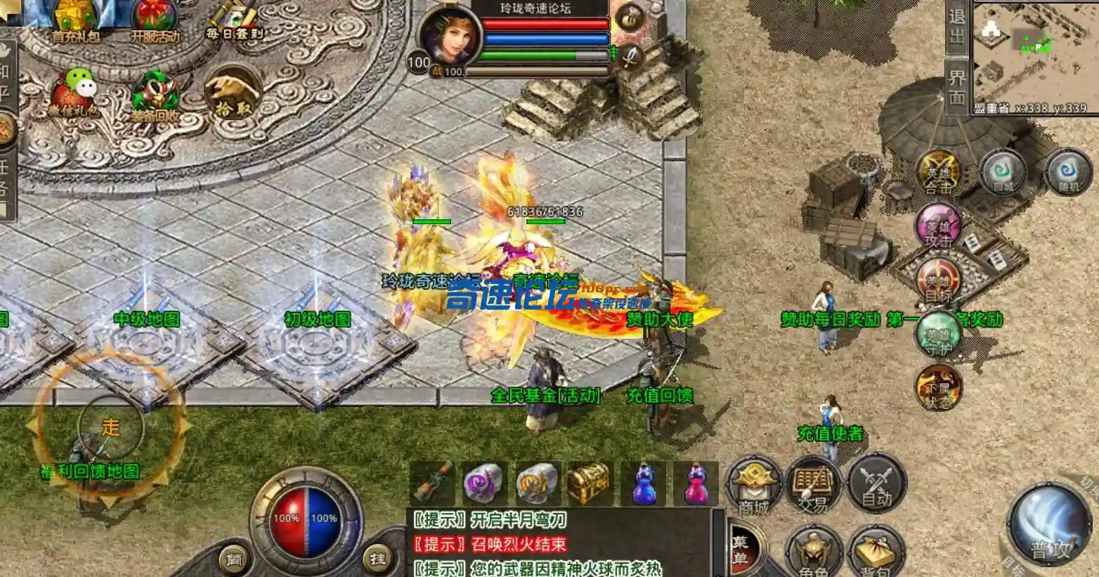 QQ截图20220306095607.webp