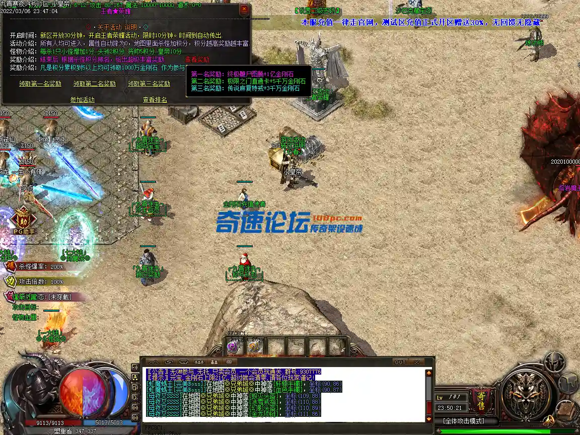Images12.webp