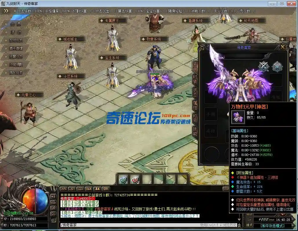 QQ图片20220307144054.webp