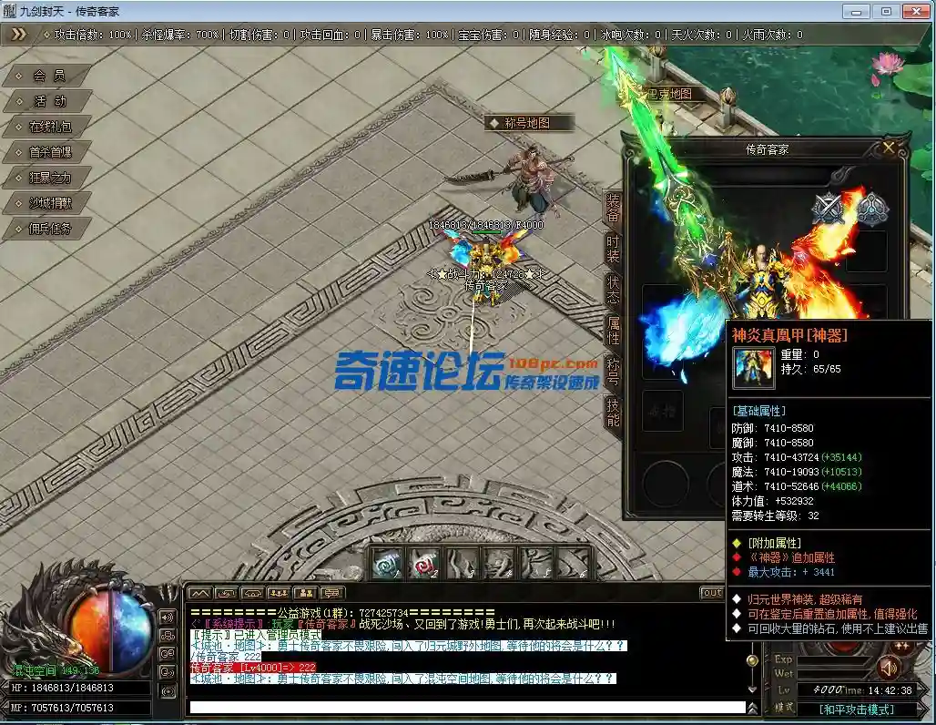 QQ图片20220307144246.webp
