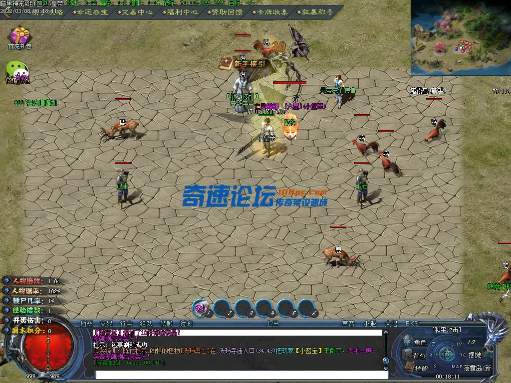Images01.webp