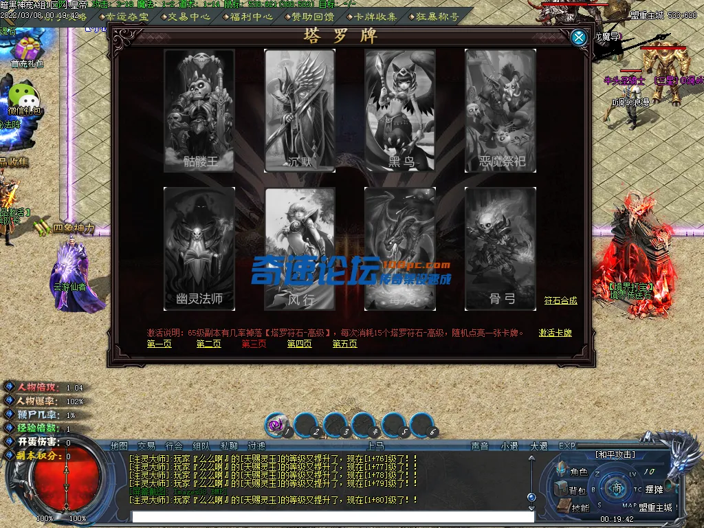 Images09.webp
