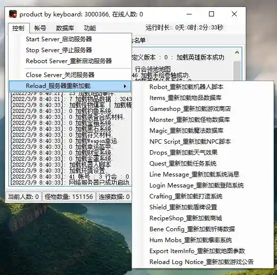 微信截图_20220309084250.webp