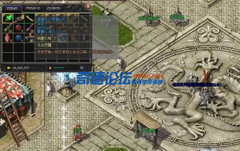 微信截图_20220309085239.webp