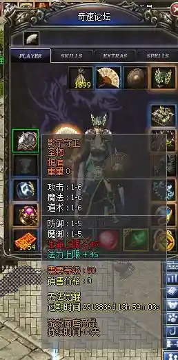 微信截图_20220309085223.webp