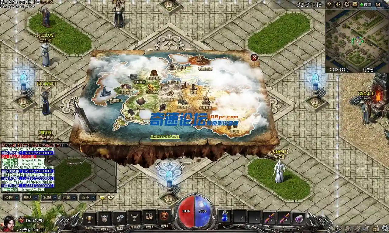 Images03.webp