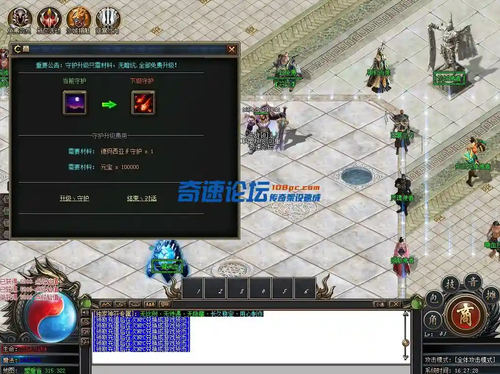 BLU5M2M`3D(3MHNY_`DDEM0.webp