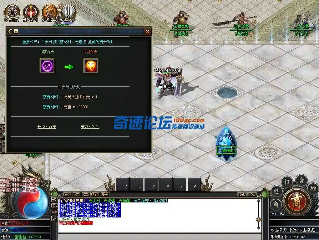 (J8}2KLN%%FT%{S}5~I5U7E.webp