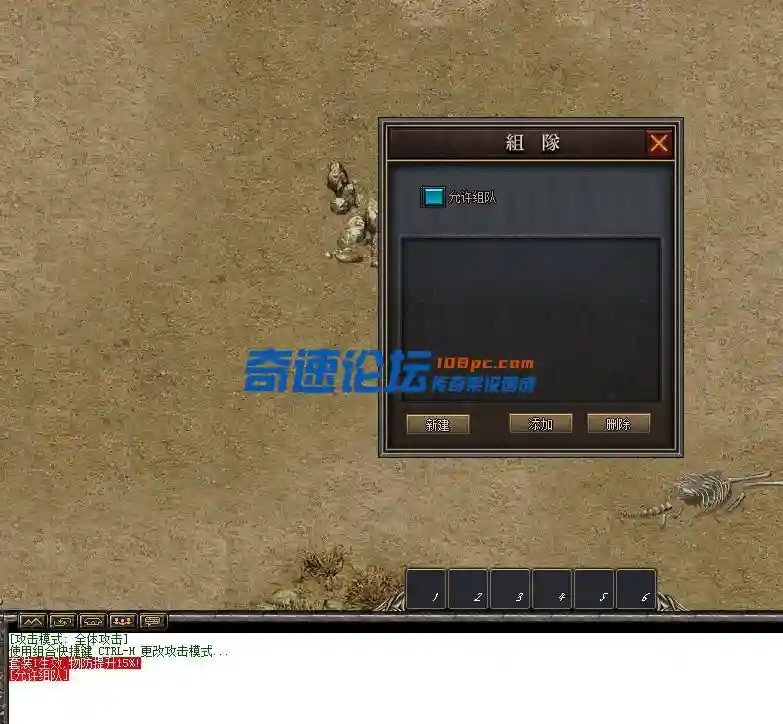 QQ截图20220313113921.webp