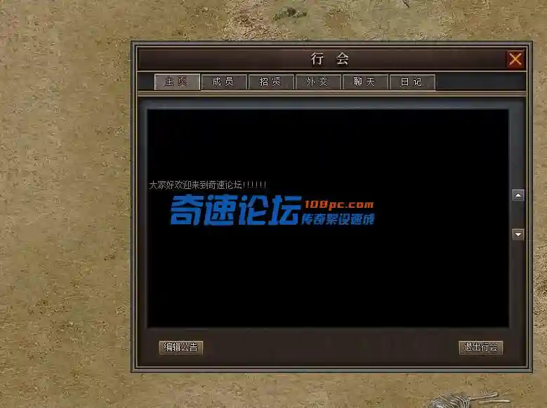 QQ截图20220313113929.webp