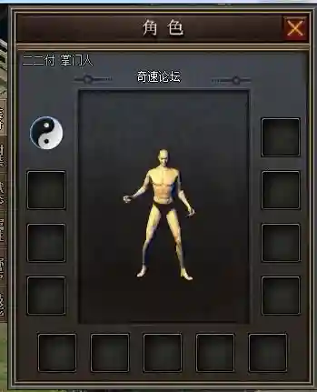 QQ截图20220313211803.webp
