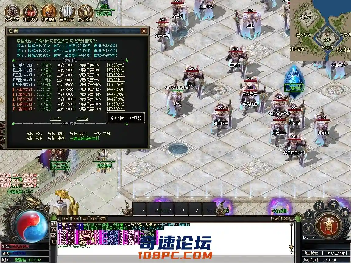 24.webp