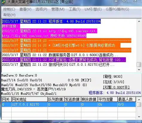 27[HWATJ18HC6S5IV~IL}@B.webp