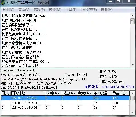 B_B_H244]UX`R5Z5IQB5UB7.webp