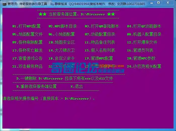 pcl_002.webp