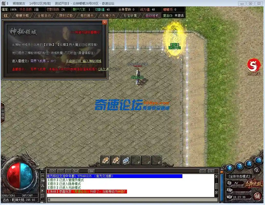 8.webp