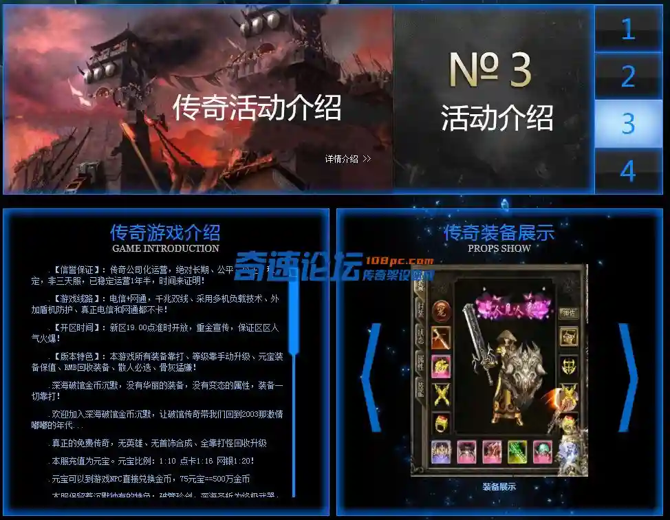 QQ图片20220327230038.webp