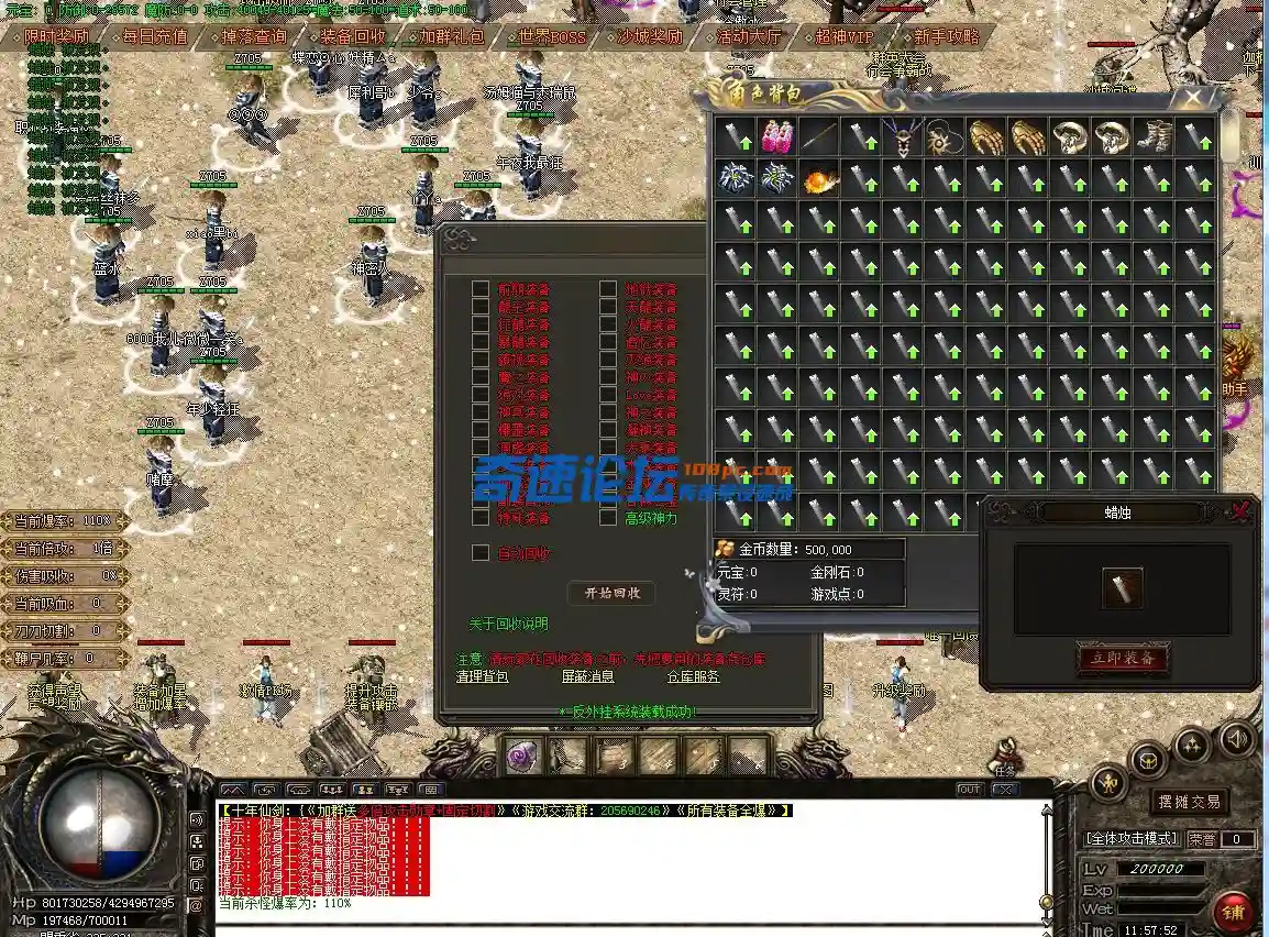 QQ图片20220330115758.webp