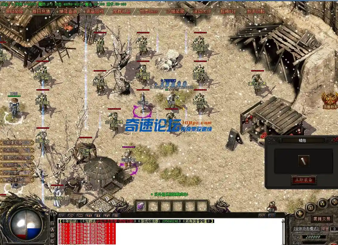 QQ图片20220330115834.webp