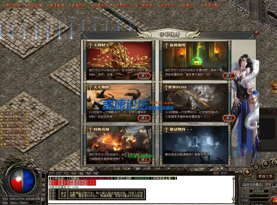 QQ图片20220330120206.webp