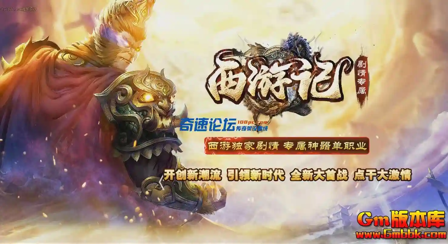 QQ截图20220308124541.webp