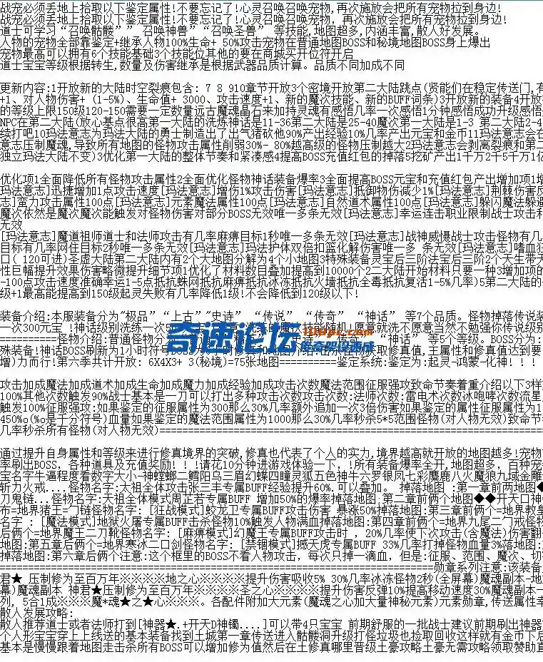 MBL@{2`WUG_]NC5K_{V0$SC.webp