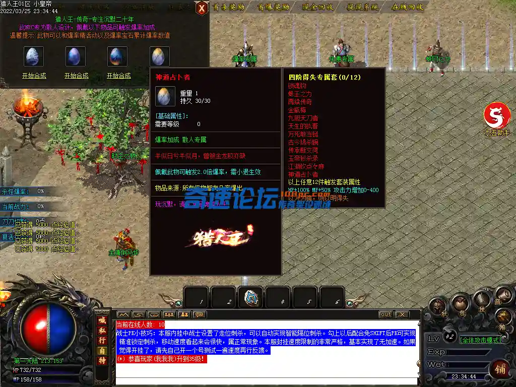 Images01.webp