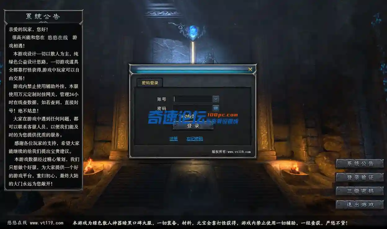 QQ图片20220403005416.webp