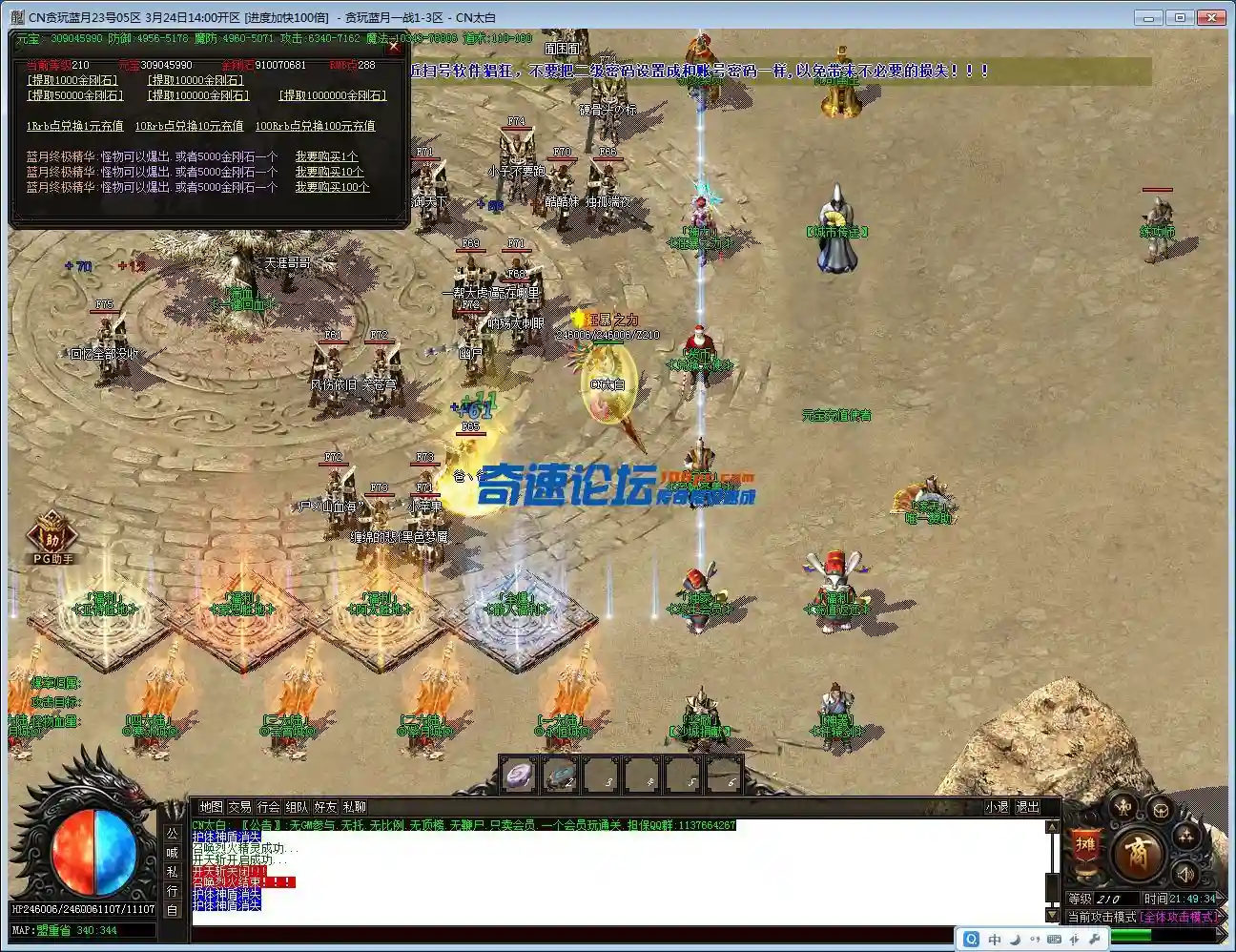 12.webp