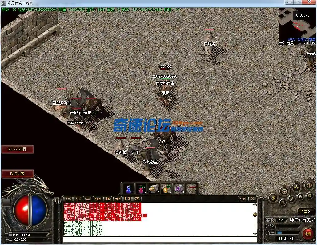 QQ图片20220406132847.webp