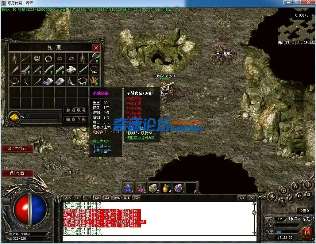 QQ图片20220406132337.webp