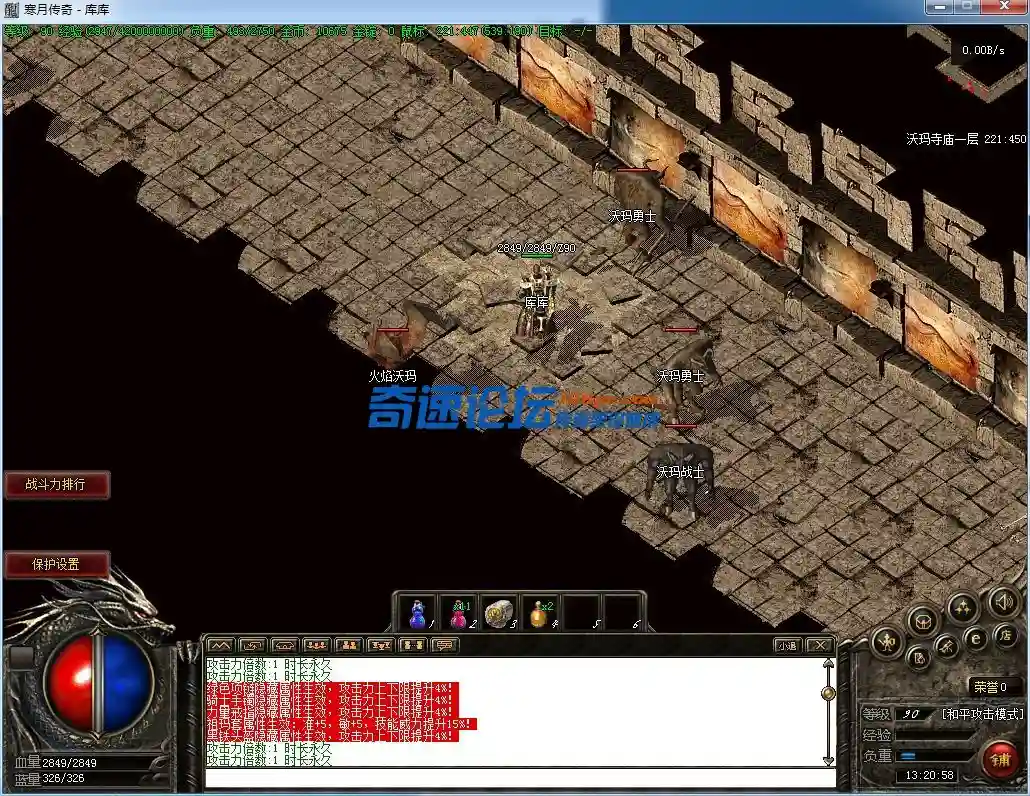 QQ图片20220406132106.webp