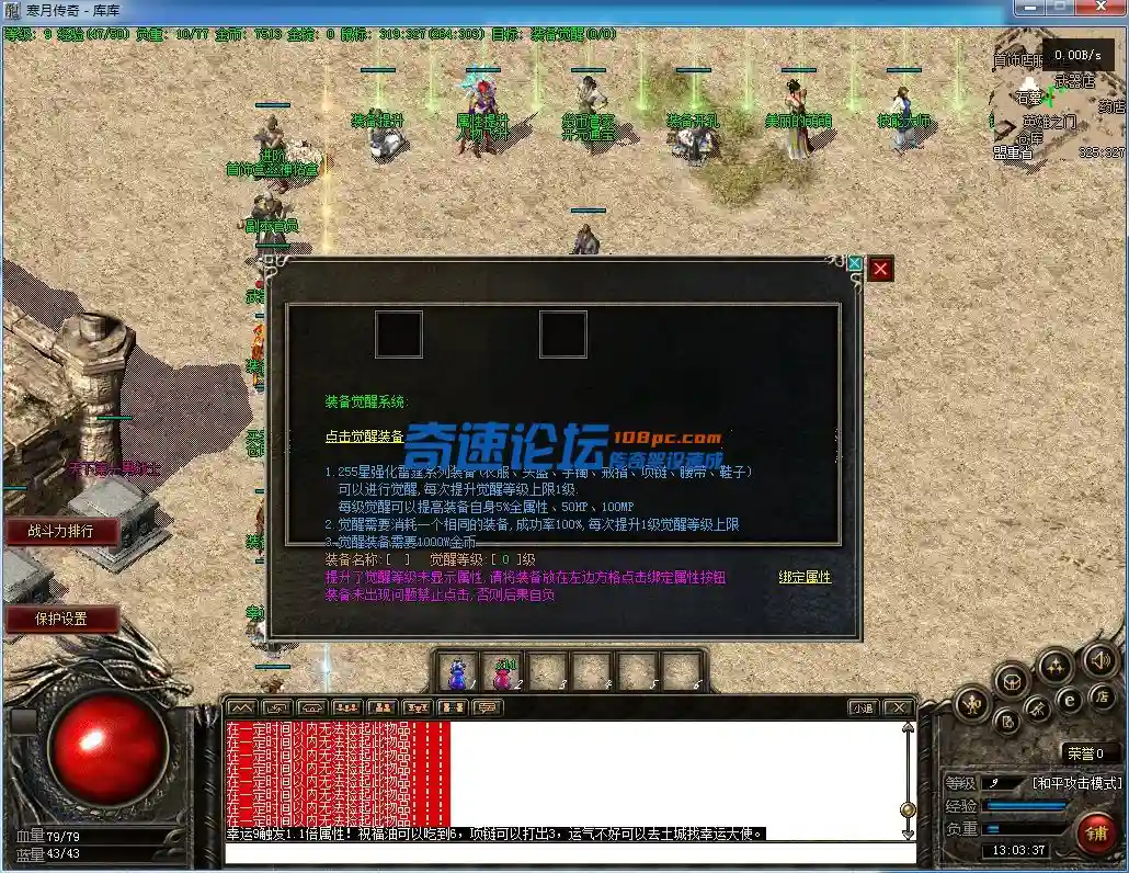 QQ图片20220406130342.webp