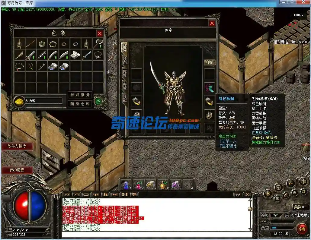 QQ图片20220406132221.webp