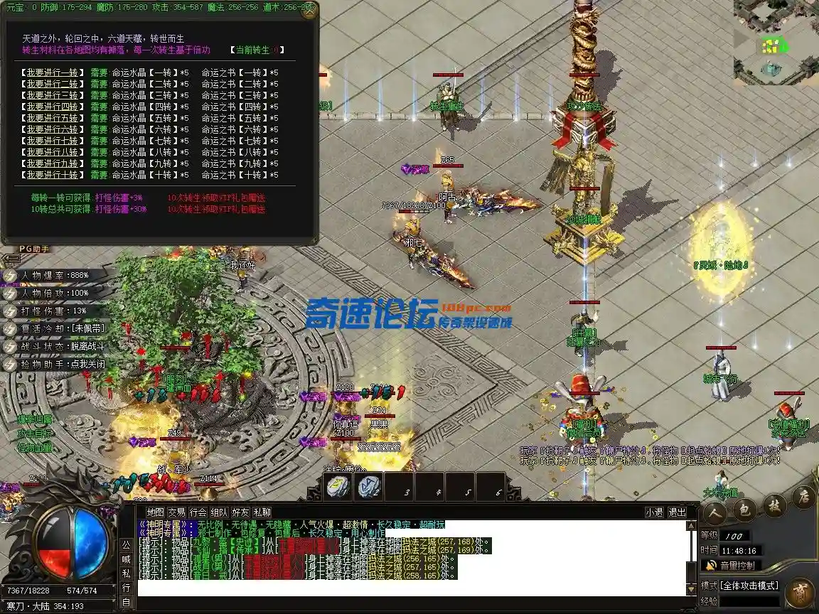 15.webp