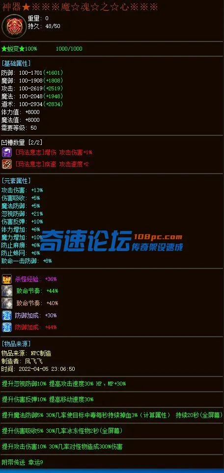 17.webp