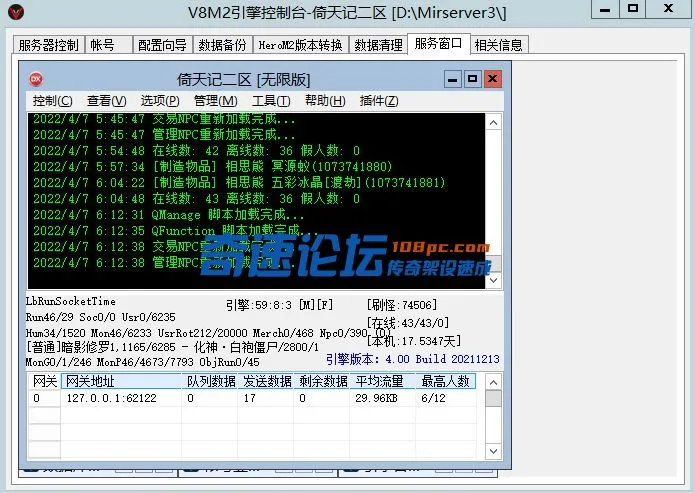 M2.webp