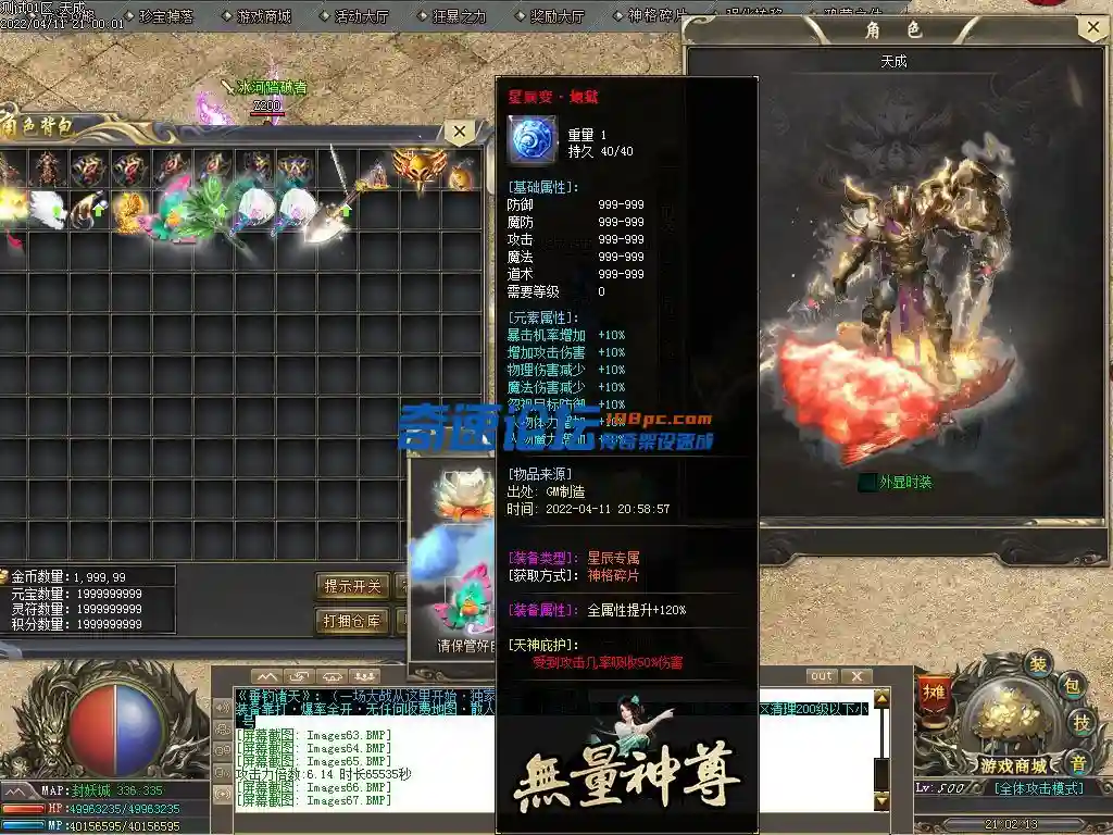 Images68 副本.webp