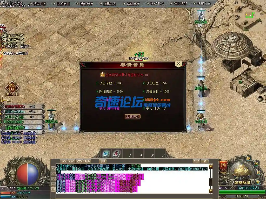 Images00 副本.webp
