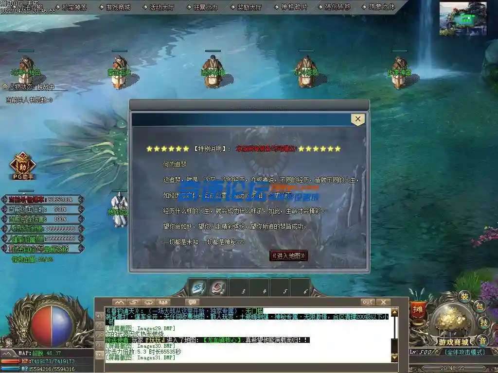 Images32 副本.webp