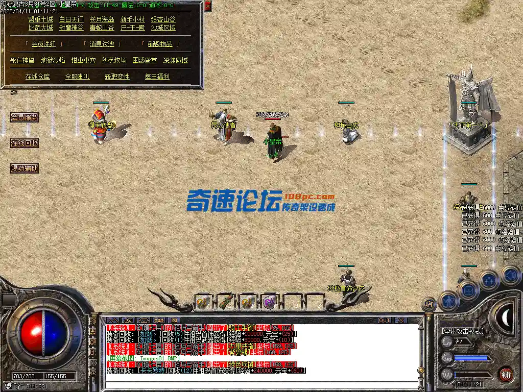 Images02.webp