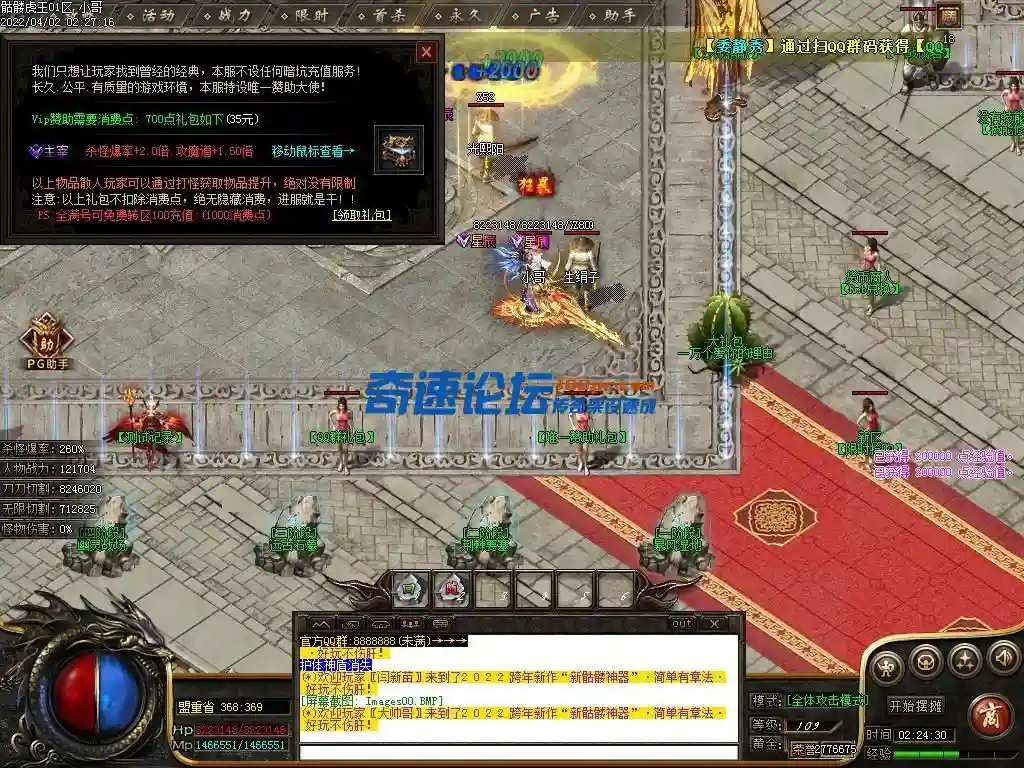 Images01.webp