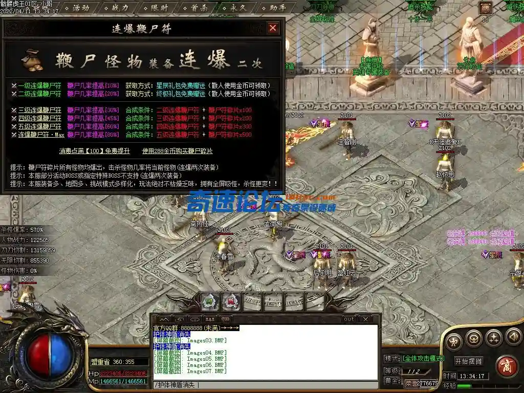 Images08.webp